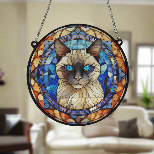 Cat Siamese Stained Glass Effect Suncatcher